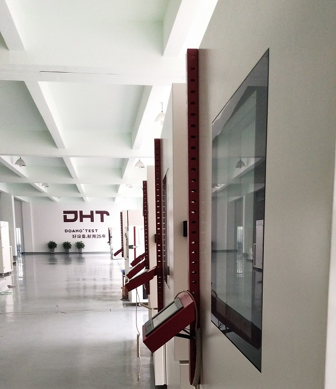 电子步入式试验室