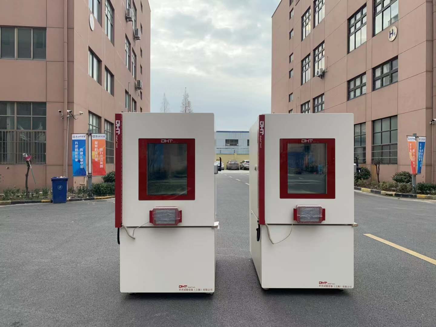 小型快温变试验箱