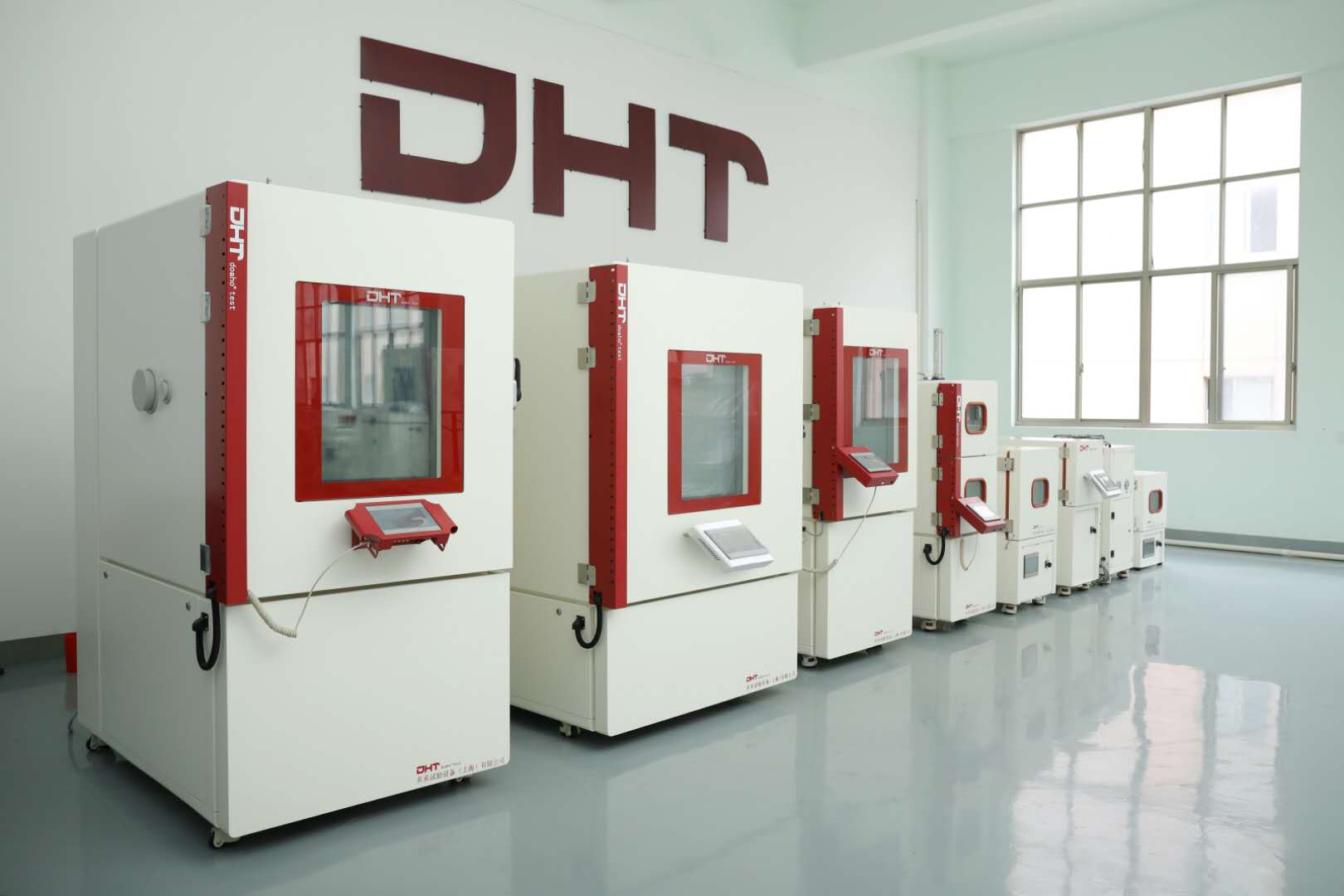 高低温交变湿热试验箱